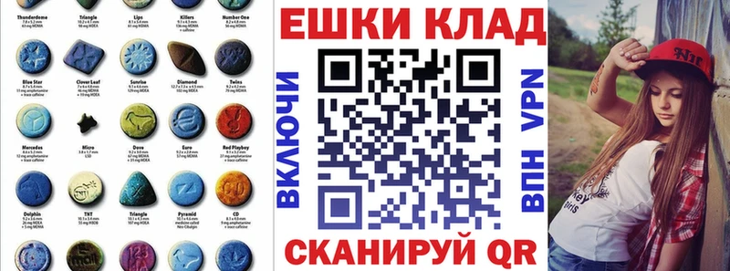ЭКСТАЗИ Cube  Красноуфимск 