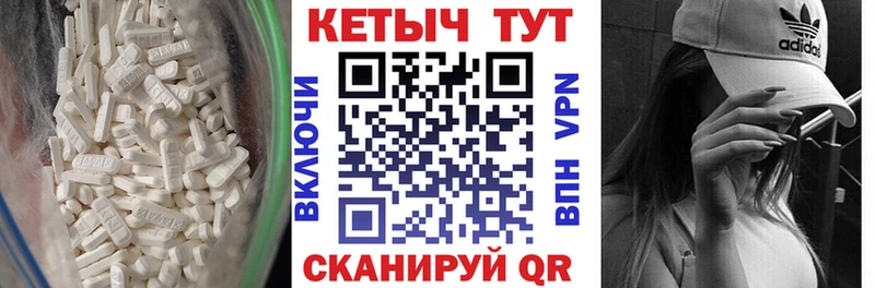 Кетамин ketamine Красноуфимск