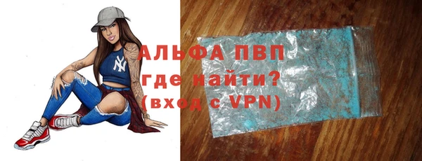 мескалин Кодинск