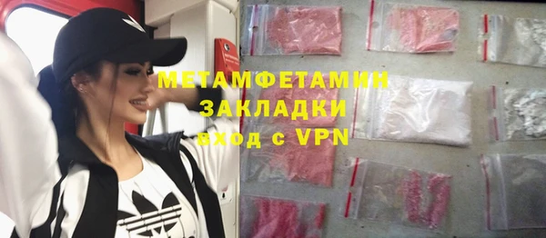 СК Корсаков