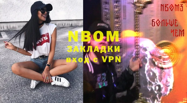 a pvp Козельск