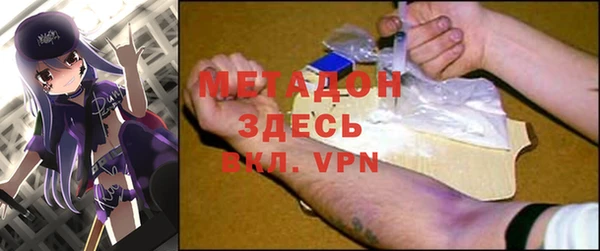 марки lsd Костерёво