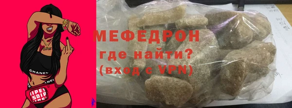хмурый Карталы