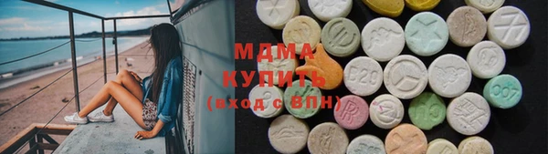 мескалин Кодинск