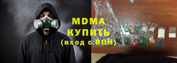 кокаин колумбия Кинешма