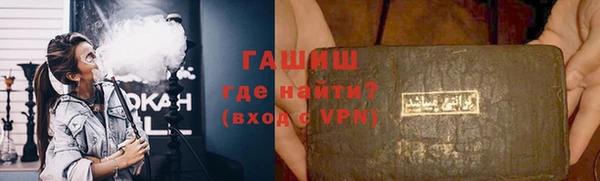 прущие грибы Киренск