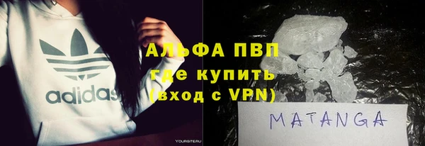 a pvp Козельск