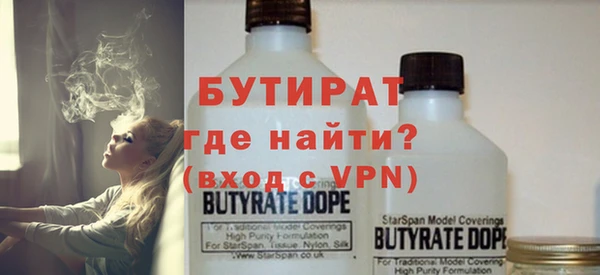 кокаин колумбия Кинешма