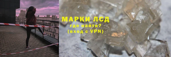 СК Корсаков