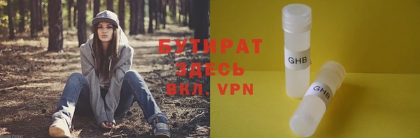 mdpv Карпинск