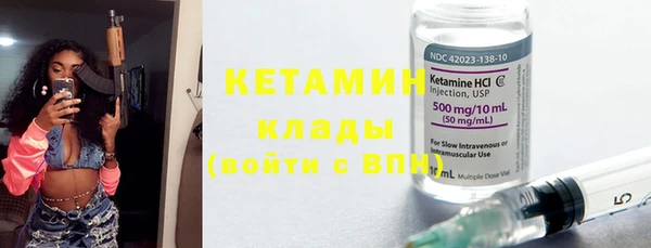 mdpv Карпинск