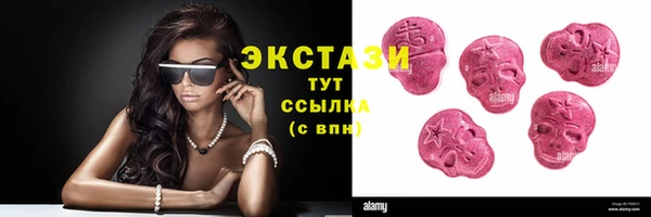 COCAINE Киреевск