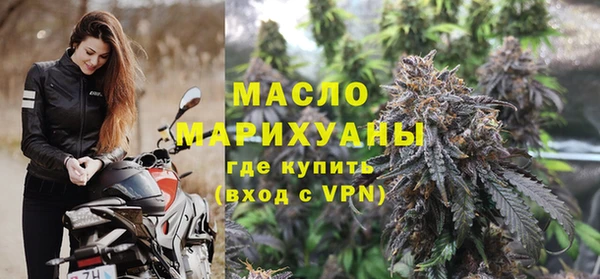 мескалин Кодинск