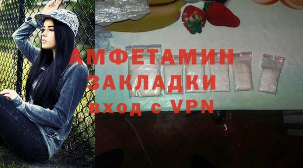 кокаин колумбия Кинешма