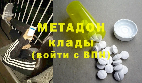 хмурый Карталы