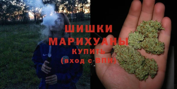кокаин колумбия Кинешма