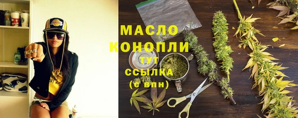 кокаин колумбия Кинешма