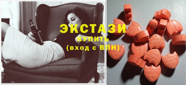 кокаин колумбия Кинешма