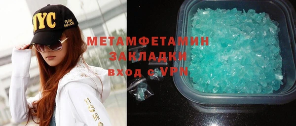мескалин Кодинск