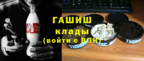 мескалин Кодинск