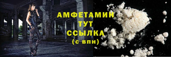 кокаин колумбия Кинешма