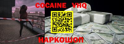 ECSTASY Краснокаменск