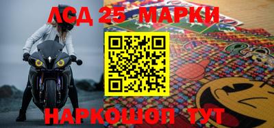 кокс Краснодар