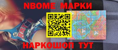 spice Краснознаменск