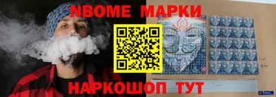 кокс Краснодар