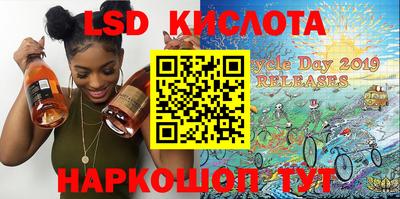 ECSTASY Краснокаменск