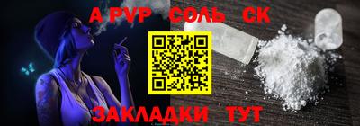 кокс Краснодар