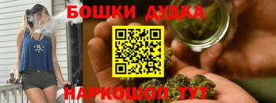 ECSTASY Краснокаменск