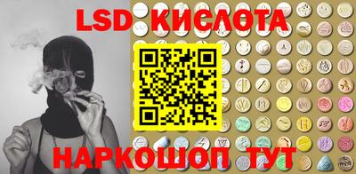кокс Краснодар