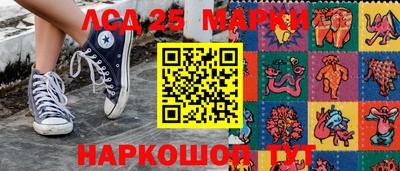 ECSTASY Краснокаменск