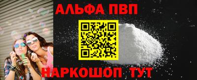 кокс Краснодар