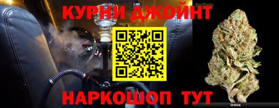 spice Краснознаменск