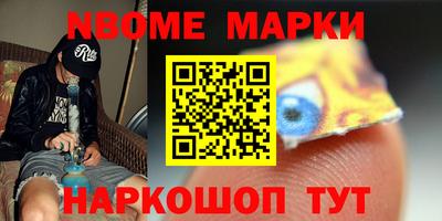 кокс Краснодар