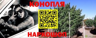 ECSTASY Краснокаменск