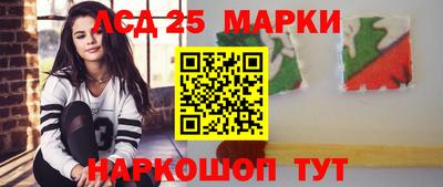 кокс Краснодар