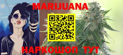кокс Краснодар