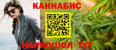 ECSTASY Краснокаменск