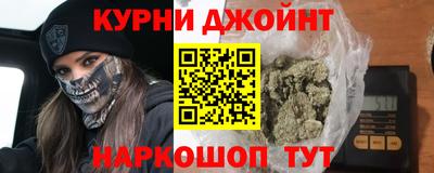 ECSTASY Краснокаменск
