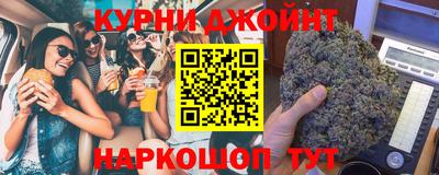 spice Краснознаменск