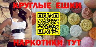кокс Краснодар