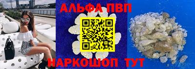 кокс Краснодар