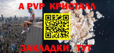 ECSTASY Краснокаменск