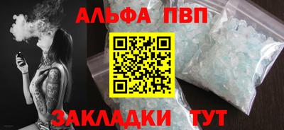 кокс Краснодар