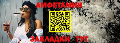 кокс Краснодар