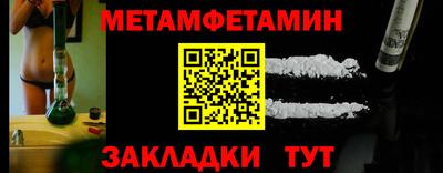 ECSTASY Краснокаменск
