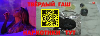 spice Краснознаменск